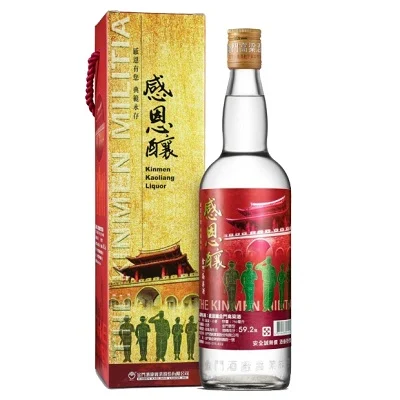 感恩釀114