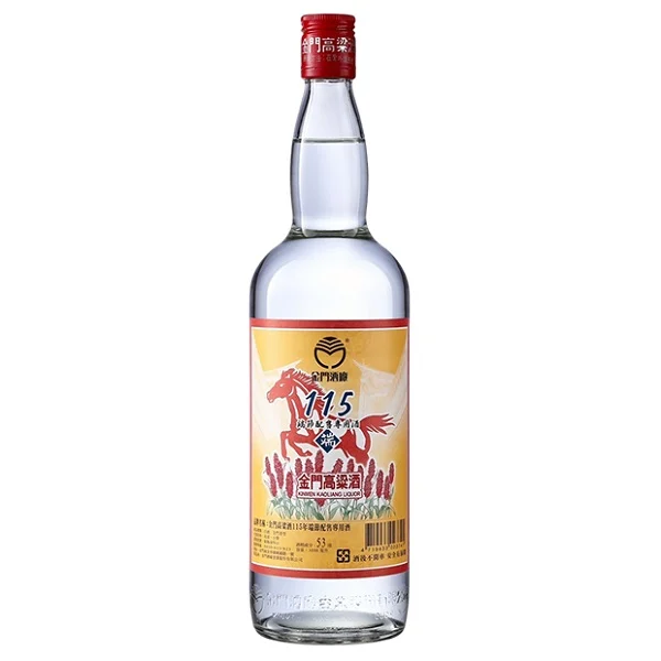 金門高粱115端